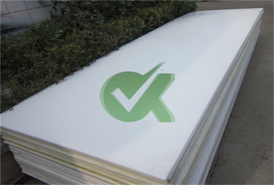 <h3>HDPE Sheet High Density Polyethylene - Plastic Sheet 1/8 </h3>
